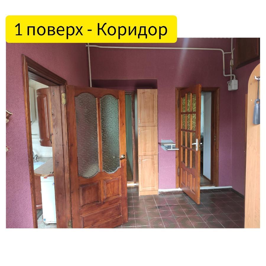 Holiday Home U Tetiany คาเมียเนตส์-โปดิลสกี ภายนอก รูปภาพ